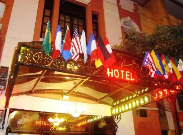 Hotel Paseo Colon Barranquilla