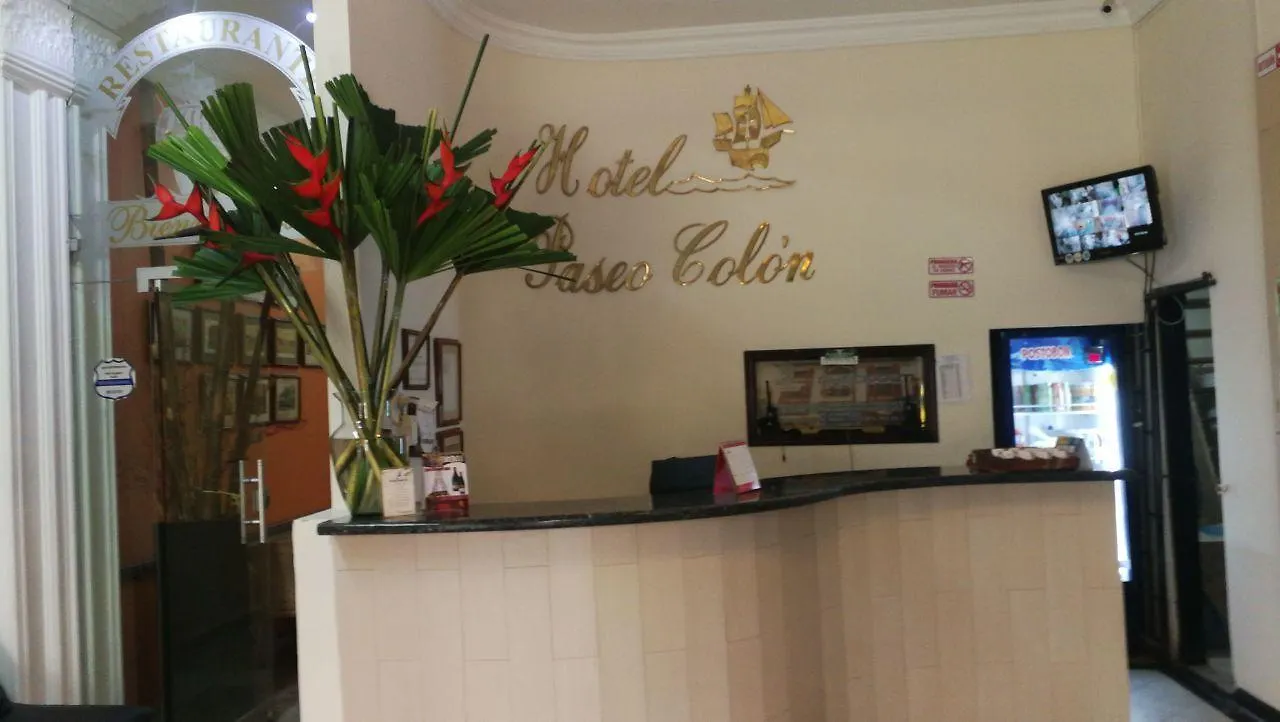 ***  Hotel Paseo Colon Barranquilla Colombia