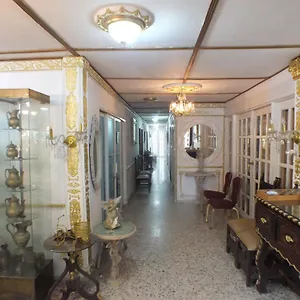 Alto De Los Nogales Hostal